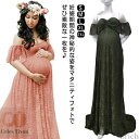 【送料無料】ブルー ピンク 記念写真 メモリーフォト 記念撮影 思い出 シンプル マタニティフォト オフショルダー シースルー