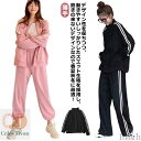 【送料無料】韓国 運動着 ゆったり パーカー 部屋着 ルームウェア ジム スポーツウェア 大きいサイズ 薄手 秋 春 長袖
