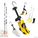 【送料無料】ブーツ ヒール プレゼント 誕生日 高校生 社会人 ビジネス ブランド 人気 外反母趾 調整 幅 靴 靴伸ばし 男女兼用