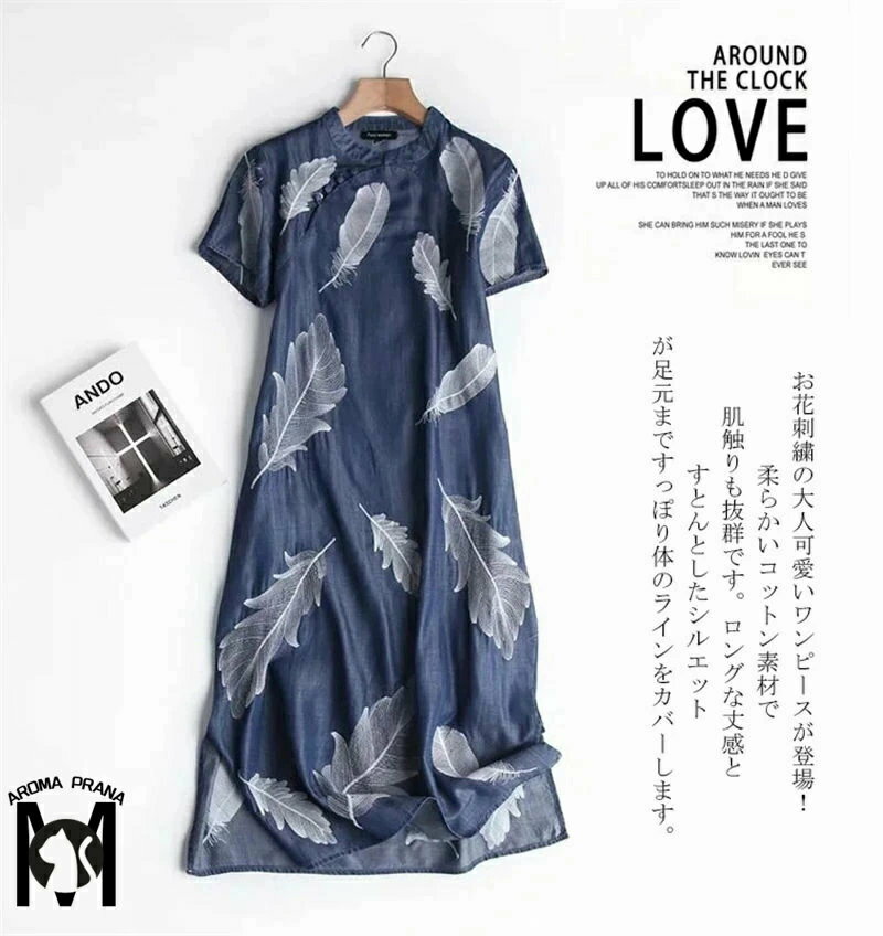 ワンピース チュニック ロングワンピース デニム 半袖 刺繍 デニムワンピース ロングワンピ 半袖ワンピース 葉柄 薄手 夏 お洒落 チャイナ風 ロング 綿 コットン きれい目 体型カバー 着痩せ チャイナー風 きれいめ エレガント 涼しい