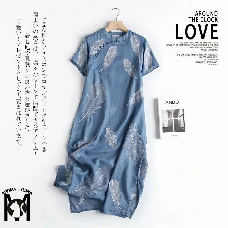 ワンピース チュニック ロングワンピース デニム 半袖 刺繍 デニムワンピース ロングワンピ 半袖ワンピース 葉柄 薄手 夏 お洒落 チャイナ風 ロング 綿 コットン きれい目 体型カバー 着痩せ チャイナー風 きれいめ エレガント 涼しい