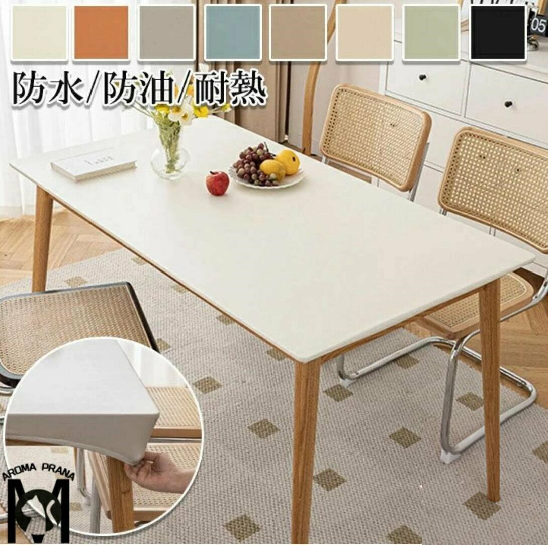 celestivon㤨֥ơ֥륯 쥶  ̵ Ǯ ̲ PU 11 쥶   ù  ơ֥륫С ץ б ơ֥ޥå ǥޥå ˥  ɻ 鴶insפβǤʤ3,002ߤˤʤޤ