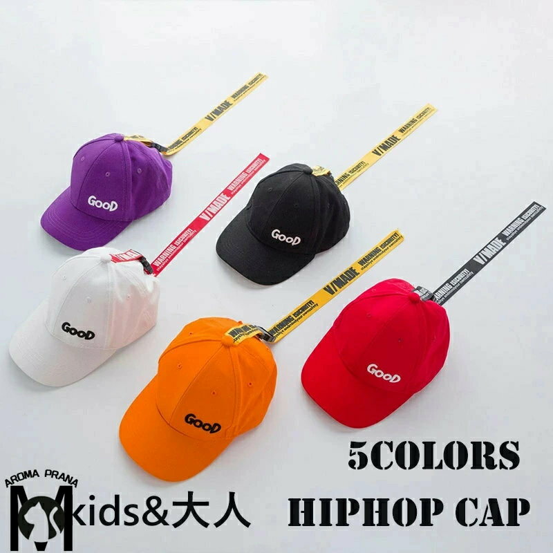 キッズ ハット 子供 ストリート系 ダンス ヒップホップ キャップ B系 帽子 ガールズ ファッション HIPH..
