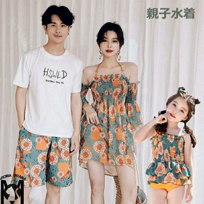 親子水着 水着 メンズ レディース 子供 ワンピース 花柄 ビーチ ビキニ かわいい リゾート ふんわり 女..