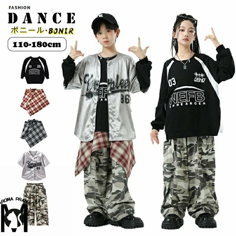 celestivon㤨֥å 󥹰 С ˥ե ١ܡ륷 Ҷ ҥåץۥå º̥ѥ 󥰥ѥ ȥ졼ʡ å 㥺 ȥ꡼ B եå HIPHOP DANCE 110-180פβǤʤ1,665ߤˤʤޤ