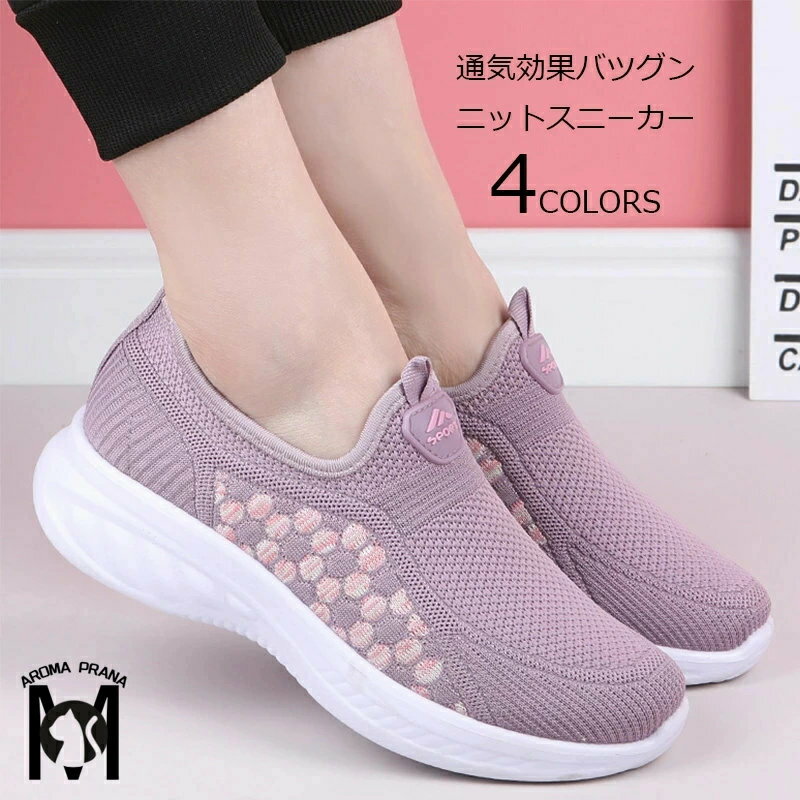 繥ɾۥå åݥ ǥ ˡ  åˡ ˥åȥˡ 塼  äݤ ڤ  ⤭䤹 Ķ...