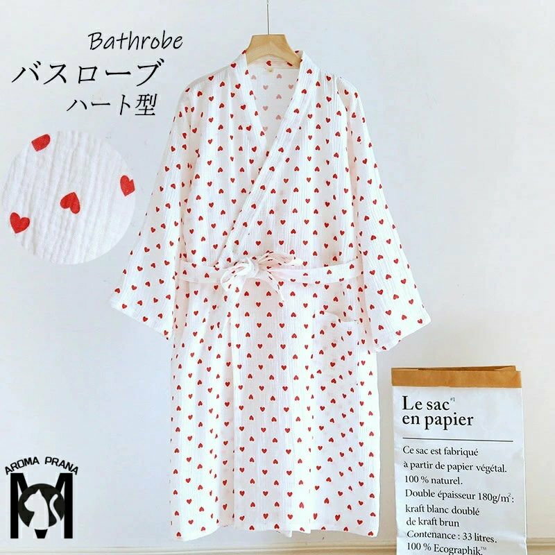 バスローブ ガウン ルームウェア レディース 綿100％ 部屋着 ハートバスローブ ハート 春 夏 前開き ルームワンピース ミモレ丈 ゆったり ロング丈 パジャマ 春夏秋 かわいい ナイトウェア 柔らかい ゆったり 結婚祝い 肌に優しい 婦人 出産祝い 無地 ギフト プレゼント