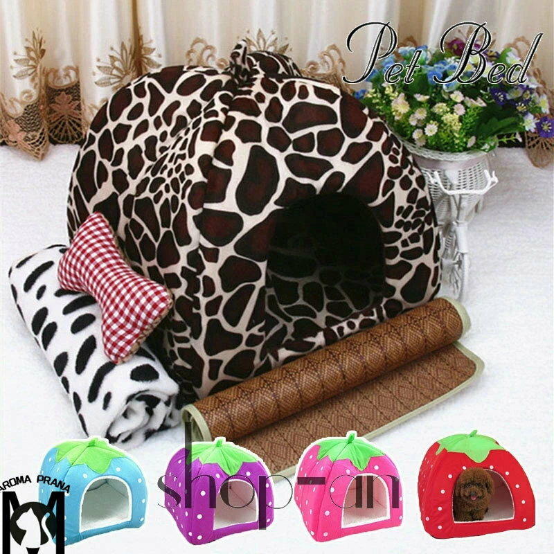 送料無料 ペットハウス 子猫用 子犬用 小型犬用 2way ペット用 ネコハウス 犬小屋 ペットハウス ドーム型 ペットベッド 犬 猫 ソファー イチゴ型 いちご型 苺 ハウス ドーム 室内 かわいい 冬 小動物 フワフワ 室内用 屋内 ペット用ベッド ペットグッズ 単品のみ