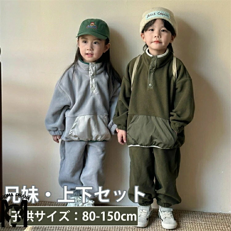 ݡĥ åȥå å  Ҷ λ ˤλ Ĺµ ȥ졼ʡ 󥰥ѥ  İ ս 岼å ݡ ˥ ֤...