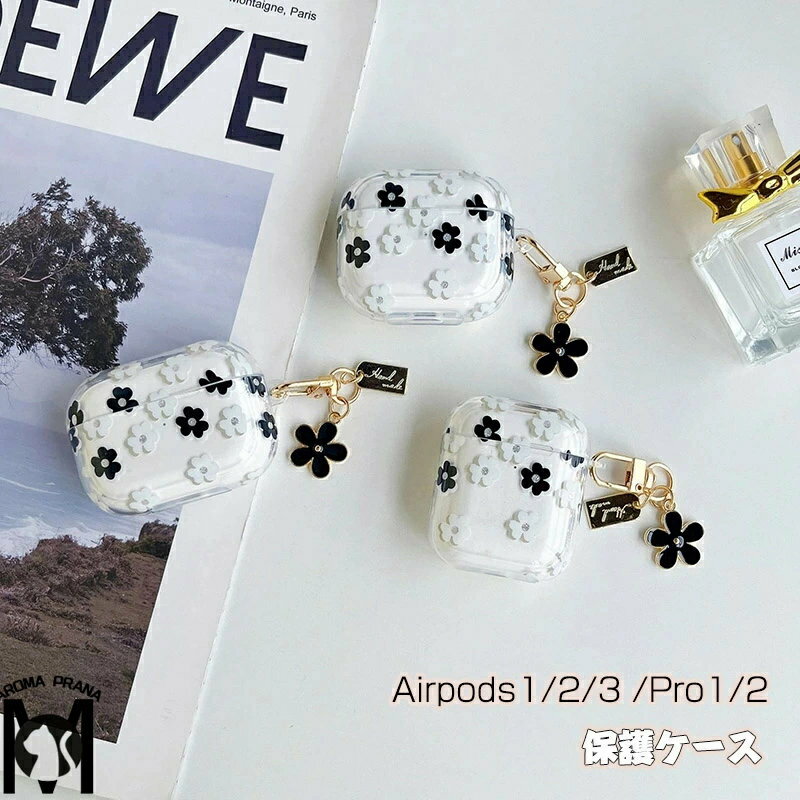 airpods ケース AirPods 第2世代 ケース Pro2 ケース airpods3 ケース airpods 第1世代 カバー 第3世代 ケース air...