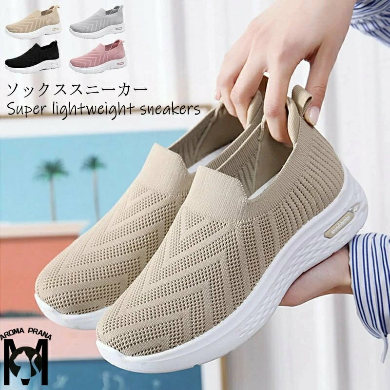 åݥ ǥ 塼 ˡ  å ˥åȥˡ 󥰥塼 åˡ  äݤ ڤ  ⤭...