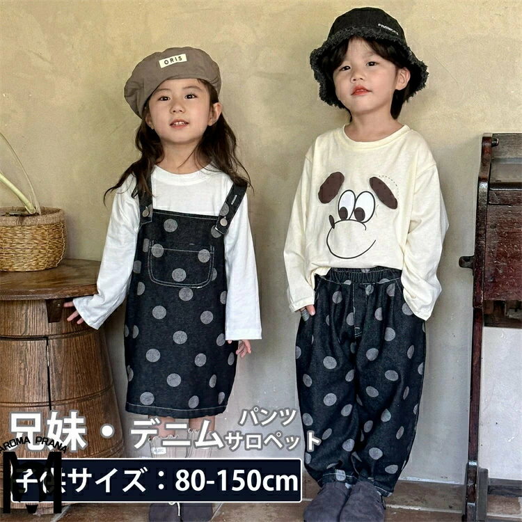 å 太· Ҷ ǥ˥  ڥåȥ ԡ ǥ˥ѥ λ ˤλ İ 太· Ĺѥ ս ˥ Ҥɤ...