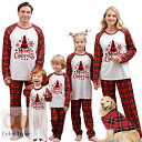 パジャマ ルームウェア クリスマス 部屋着 親子ペア お揃い 上下セット ロンパース tシャツ 親子ペアルック 赤ちゃん 親子お揃い 長袖 家族おそろい服 親子...