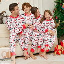 パジャマ ルームウェア 親子ペア キッズパジャマ 女の子 男の子 クリスマス 部屋着 ナイトウェア レディース メンズ カップル 子供 上下セット 親子ペアルッ...