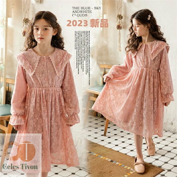 子供 ワンピース ピアノ 発表会 女の子 夏服 カジュアル 可愛い 春 かわいい 学園風 入園式 子供服 女の子 キッズ服 ジュニア 子ども ガールズ フォーマル 説明会 面接 演奏会 結婚式 七五三 受験 パーティー 入学式 入園式 卒園式 110cm-160cm