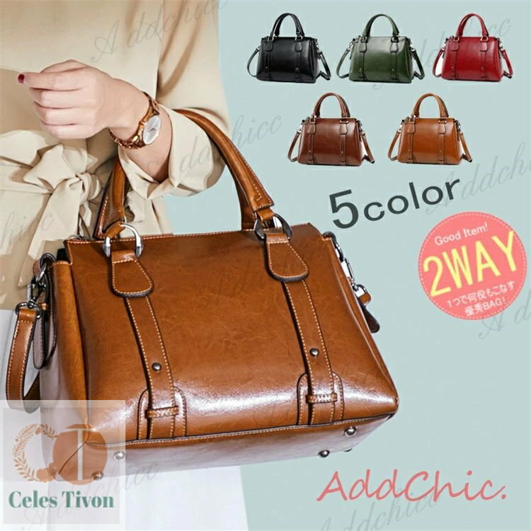 ハンドバッグ 本革 ショルダーバッグ レディース 斜めがけ 大人 カジュアル 通勤 本革 おしゃれ フォーマル 無地 ビジネス 入学式 卒業式 お出かけ かわいい 旅行 送料無料