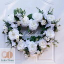 リース 玄関リース ハート ローズ バラ アートフラワー クリスマス 玄関 部屋 北欧 ナチュラル 手作り 上品 装飾 優雅 おしゃれ 飾り 飾り付け かわいい ドア 壁掛け 花 造花 インテリア ギフト プレゼント 置物 結婚式 枯れない ホワイト 白