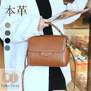 ショルダーバッグ 本革 ハンドバッグ トートバッグ 底鋲 フォーマル レディース 鞄 かばん 手提げ 肩掛け 斜め掛け 通勤 おしゃれ 入学式 卒業式 上品 高級 母の日 敬老の日 誕生日 バレンタイン クリスマス ギフト プレゼント 贈り物 20代 30代 40代 50代 新作 6色