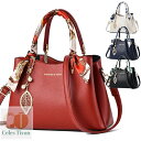 ショルダーバッグ レディース ハンドバッグ 2WAY トートバッグ マザーズバッグ 手提げ 斜めがけ 大人 学生 通勤 通学 入学式 卒業式 お出かけ お洒落 可愛い 旅行 誕生日 母の日 敬老の日 新年 クリスマス プレゼント ギフト 20代 30代 40代 50代 赤 黒 白 紺