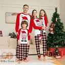 パジャマ ルームウェア 親子ペアルック キッズパジャマ ナイトウェア クリスマス 部屋着 女の子 男の子 レディース メンズ 子供 ベビー 上下セット ロンパー...