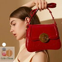 ショルダーバッグ 本革 肩掛け 斜め掛けトートバッグ オイルレザー 高級 小さめ レディース 通勤 おしゃれ 上品 母の日 敬老の日 誕生日 バレンタイン クリスマス ギフト 贈り物 プレゼント 20代 30代 40代 50代 黒 白 赤 レッド