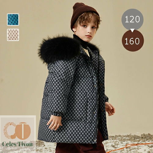 ダウンジャケット 男の子 3色 ダウンコート キッズジャケット キッズ 子供 フェイクファー フード付き 厚手 アウター コート 防寒 暖かい 通学 ジュニア 冬服 クリスマス 誕生日 プレゼント ふわふわ 120cm 130cm 140cm 150cm 160cm 新作