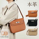 ショルダーバッグ 本革 軽量 フォーマル レディース 肩掛け 斜め掛け 無地 通勤 おしゃれ 入学式 卒業式 上品 母の日 敬老の日 誕生日 バレンタイン クリスマス ギフト プレゼント 贈り物 20代 30代 40代 50代