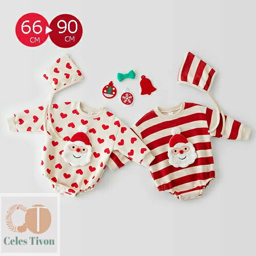 ベビー服 ロンパース 帽子付き ベビー 女の子 男の子 サンタクロース 子供服 キッズ 出産祝い 新生児 カバーオール 赤ちゃん服 秋 冬 可愛い コスプレ 衣...