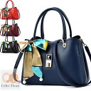 スカーフ付き 2WAYショルダーバッグ ハンドバッグ PUレザー トートバッグ マザーズバッグ かばん 手提げ 斜めがけ 肩掛け 通勤バッグ 入学式 卒業式 卒園式 結婚式 お出かけ お洒落 誕生日 母の日 敬老の日 新年 クリスマス プレゼント ギフト 30代 40代 50代