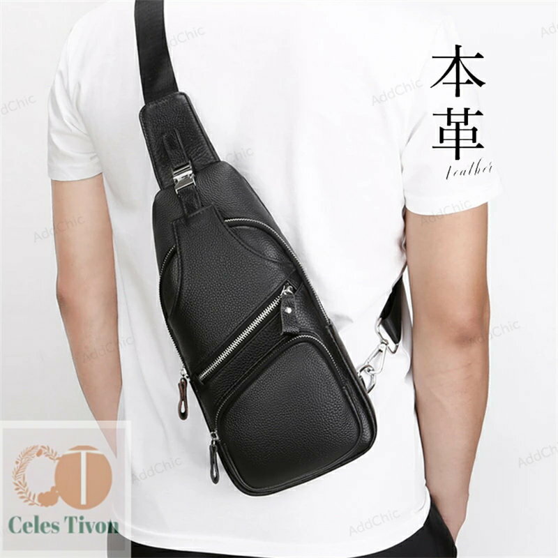ボディバッグ 本革 メンズ ショルダーバッグ バッグ レザー ボディーバッグ ウエストバッグ 肩掛け ワンショルダー 斜めがけ 斜め掛けバッグ ボディバック 高級 カバン 鞄 父の日 誕生日 記念日 ギフト クリスマス 送料無料