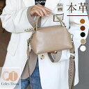 本革 ショルダートート ショルダーバッグ ハンドバッグ レディース トートバッグ 肩掛け 斜め掛け 通勤 通学 おしゃれ 上品 旅行 母の日 敬老の日 誕生日 バレンタインデイー クリスマス プレゼント 贈り物 ギフト ブラック モカ Black 軽量 30代 40代 鞄 バック プレゼント