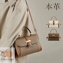 2way ハンドバッグ ショルダーバッグ 本革 本牛革 トートバッグ フォーマルバッグ レディース 鞄 かばん 仕切りあり 肩掛け 斜め掛け 通勤 おしゃれ 入学式 卒業式 上品 母の日 敬老の日 誕生日 バレンタイン クリスマス ギフト プレゼント 贈り物 20代 30代 40代 50代