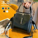7色 ハンドバッグ レディース 本革 トートバッグ ショルダーバッグ 肩掛け 斜め掛け 通勤 通学 おしゃれ フォーマル 上品 ビジネス 入学式 卒業式 旅行 母の日 敬老の日 誕生日 バレンタインデイー クリスマス プレゼント 贈り物 ギフト 20代 30代 40代 50代