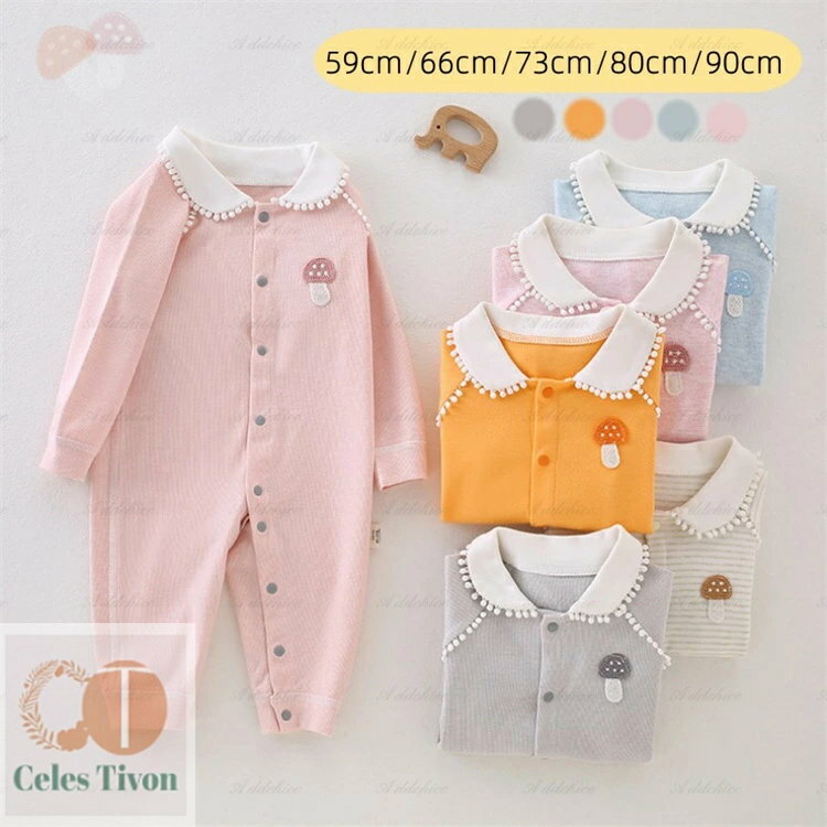 ロンパース 女の子 ベビー服 ベビーロンパース 長袖 赤ちゃん ベビー用品 カバーオール 洋服 出産お祝い おしゃれ かわいい オールインワン 春 秋 冬 贈り...