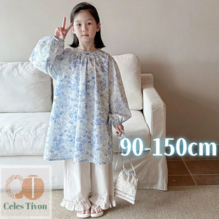 ワンピース 子供 花柄 長袖 ワンピ 膝丈 パフスリーブ 子供服 こども服 女の子 ガールズ 女児 子ども オシャレ かわいい 夏 通園 通学 学生 お出掛け 海辺 ビーチ リゾート 発表会 演奏会 可愛い