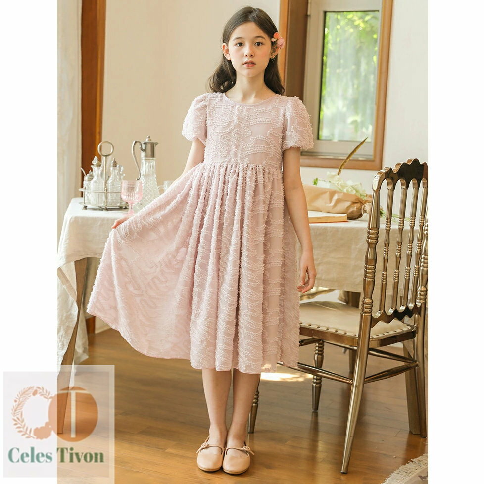 子供服 女の子 ワンピース パフスリーブ 発表会 シンプル フリル フォーマル チュール キッズワンピース 半袖ワンピース ガールズ お揃い 可愛い ピアノ発表会 入園式 卒業式 二次会 入学式 パーティー 結婚式 フォーマルドレス