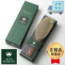 【最強配送】GRAND IKEMOTO 高級洋服ブラシ 大 XLサイズ IKC-3822 池本刷子工業 静電気除去 女性用 男性用 天然毛 ブラシ ほこり取り お手入れ 背広 スーツ 制服 ケア 日本製 ラッピング