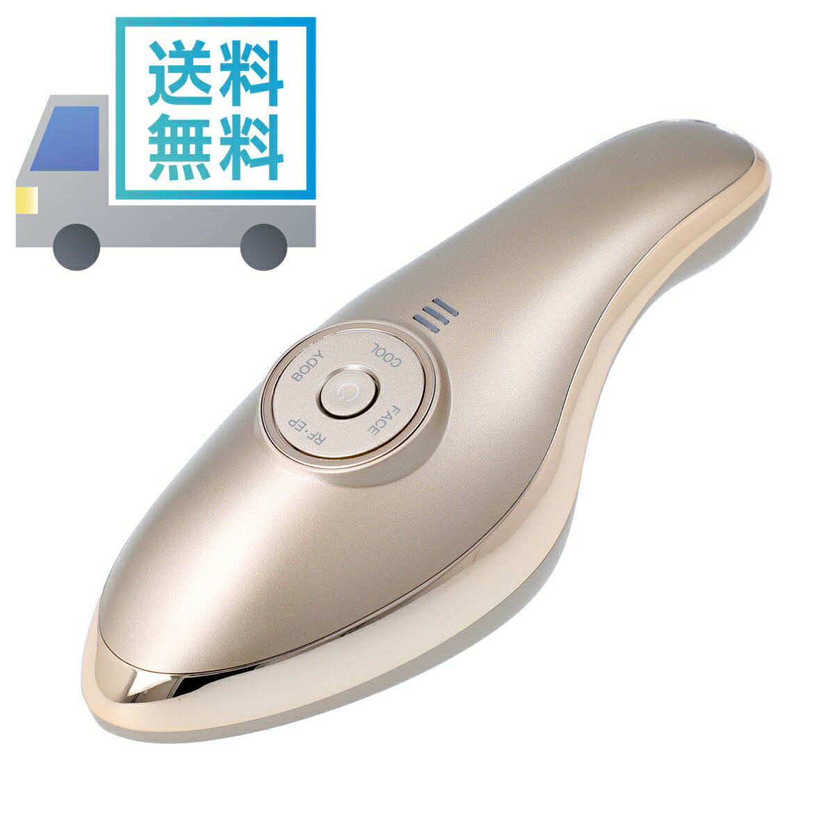 【最強配送】IKKO プロデュース MEラボンエクラ 美顔器