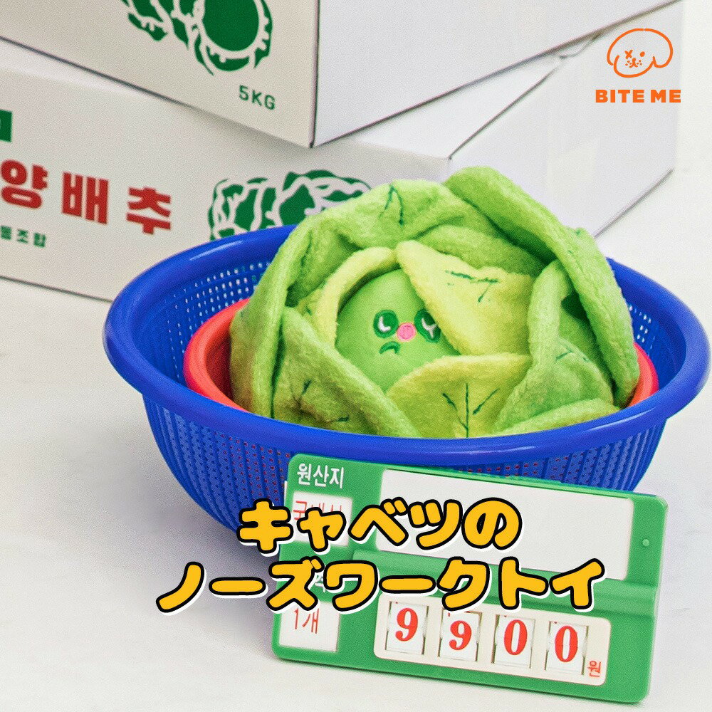 商品画像2