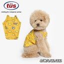 送料無料/ 犬の服 犬服 CHEESE & MOUSE COOL STRAP TOP メッシュ ひんやり クール チーズ & マウス ねずみ ドッグウェア キャミソール スリーブレス タンクトップ 韓国 ブランド TUSTUS 夏 伸縮性 着せやすい TOYBEAR トゥストゥス 小型犬 中型犬