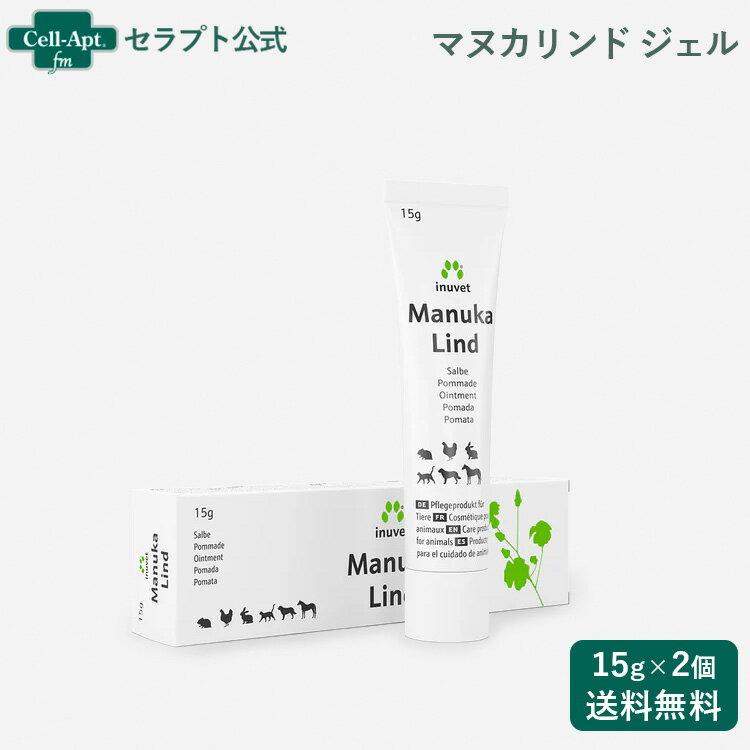 �ޥ̥����� ������ ��ưʪ��Ļ����ǭ������ 15g��2�ġ�67025��