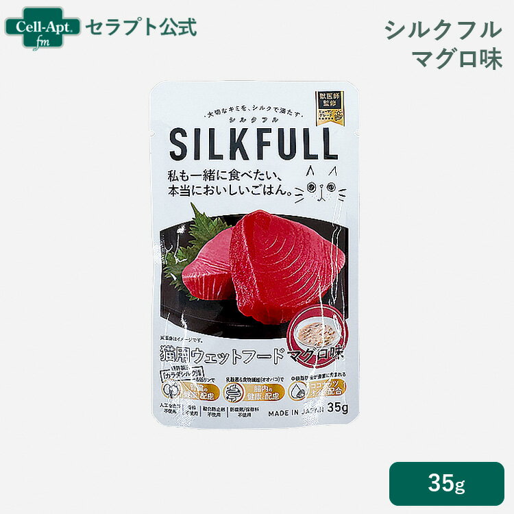 ץȸ饤󥹥ȥ㤨SILKFULLʥ륯ե ǭѥåȥա ޥ̣ 35g10161ˡפβǤʤ275ߤˤʤޤ