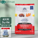 商品画像3