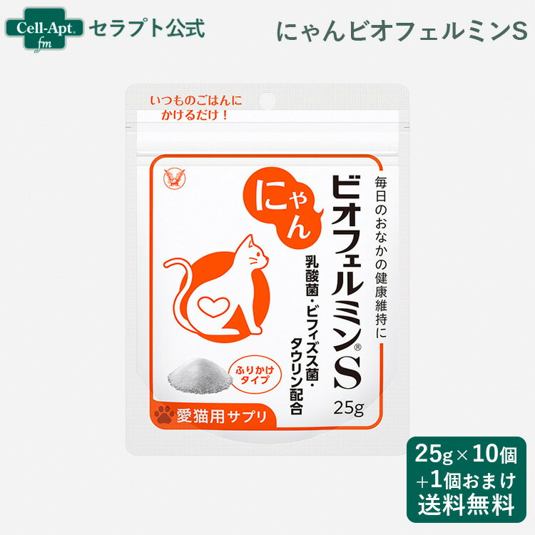 �������� ǭ�� �ˤ��ӥ��ե���ߥ�S 25g��10�ġ�1�ġ�59641��