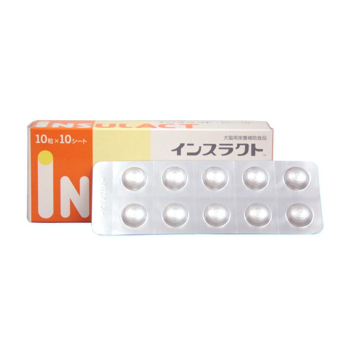【シート販売】全薬 インスラクト 粒 犬猫用 60粒(6シート) ※外箱から商品を取り出し発送いたします※