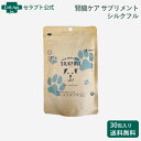 商品画像2