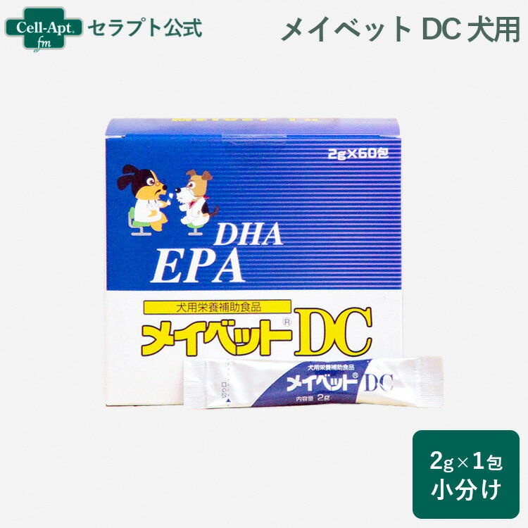 Meiji Seika CxbgDC p 2g~1iji21810j