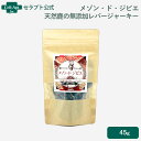 商品画像3