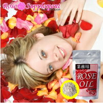 業務用ローズサプリメント