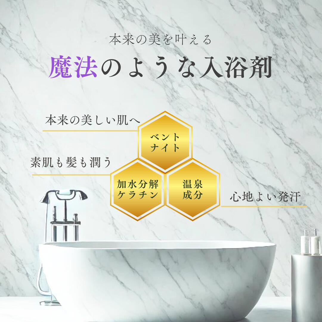 �ڥ�󥭥�1�̡� ���եȤǤ���͵� �ޤ�ǿ��������Ʊ� ��������� CELL CELLAR PREMIUM BATH TIME ���륻�� �ץ�ߥ���Х������� ���� �ǹ�� ŷ������ 1���� 8��ʬ �ᤤ �ݥ��ݥ� ���å��� �ͤ��碌 £��ʪ ���֤� ��Ϸ���� ������